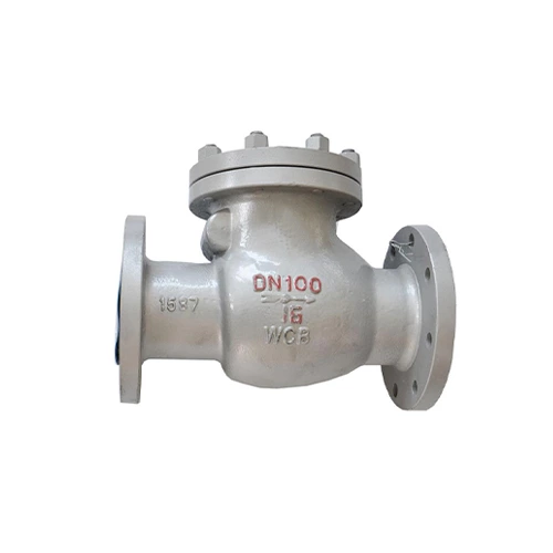 Non Slam Check Valve